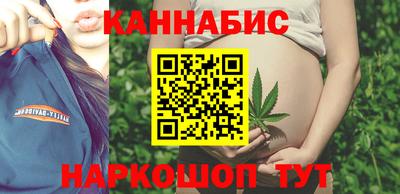 спайс Новодвинск